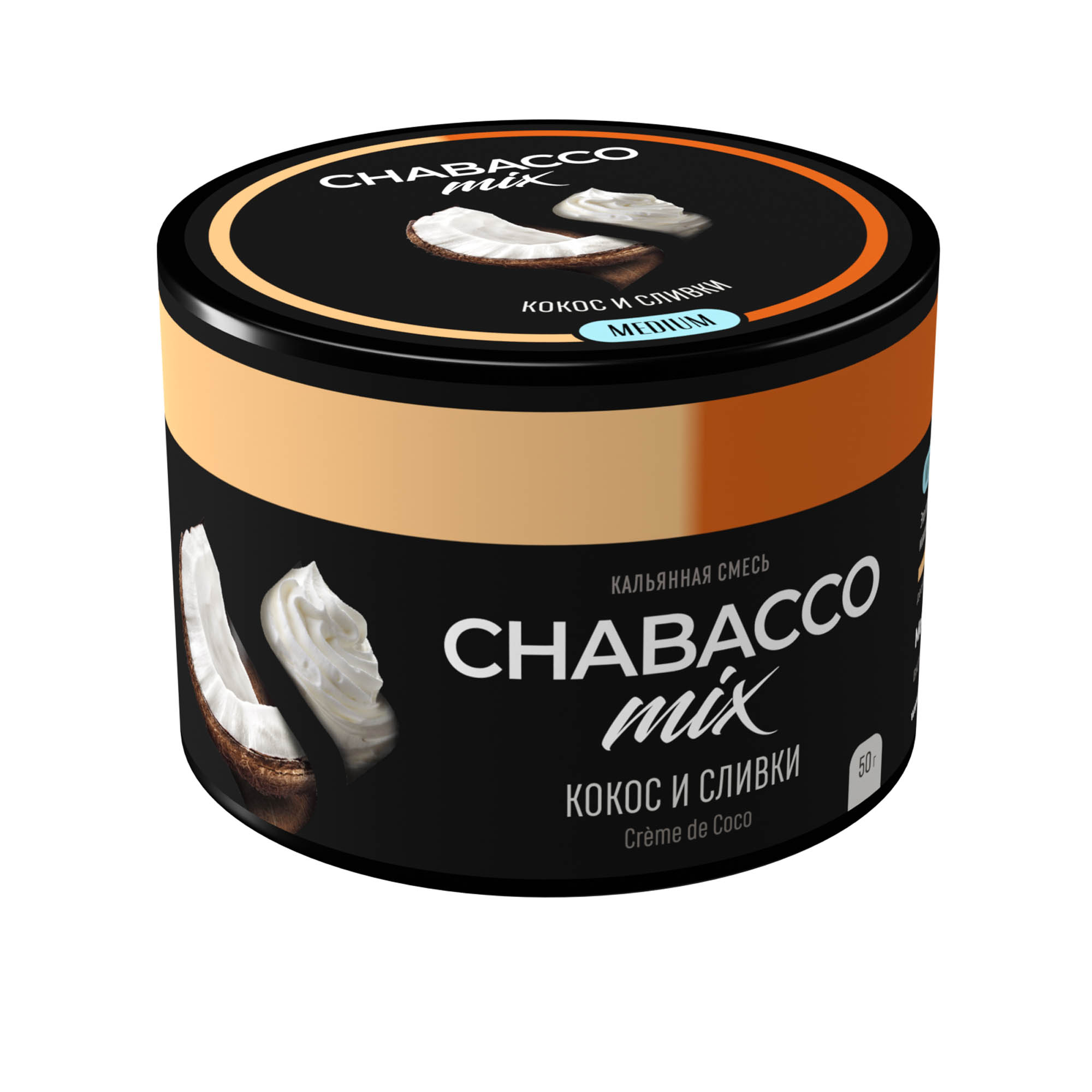 (M) Chabacco Mix 50 г Creme De Coco (Кокос и сливки)