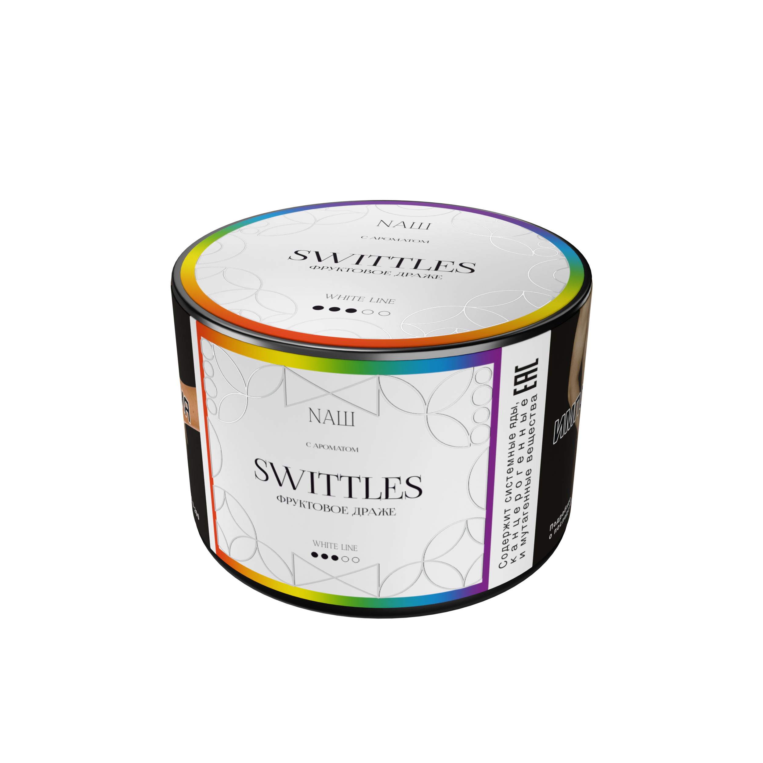 (M) Nаш White 40 г Swittles (Скитлс)