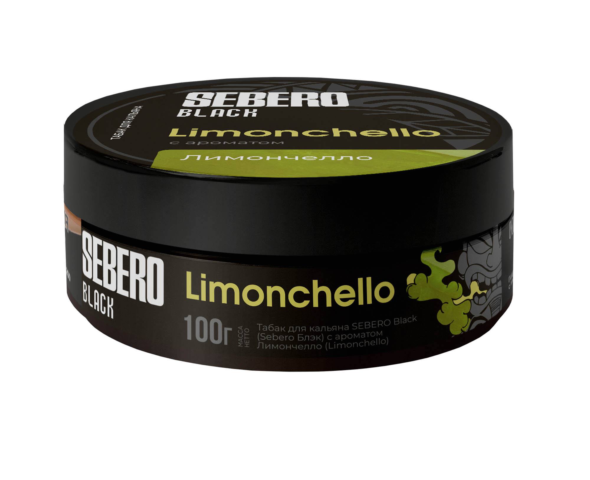 (M) Sebero Black 100 г Limonchello (Лимончелло)