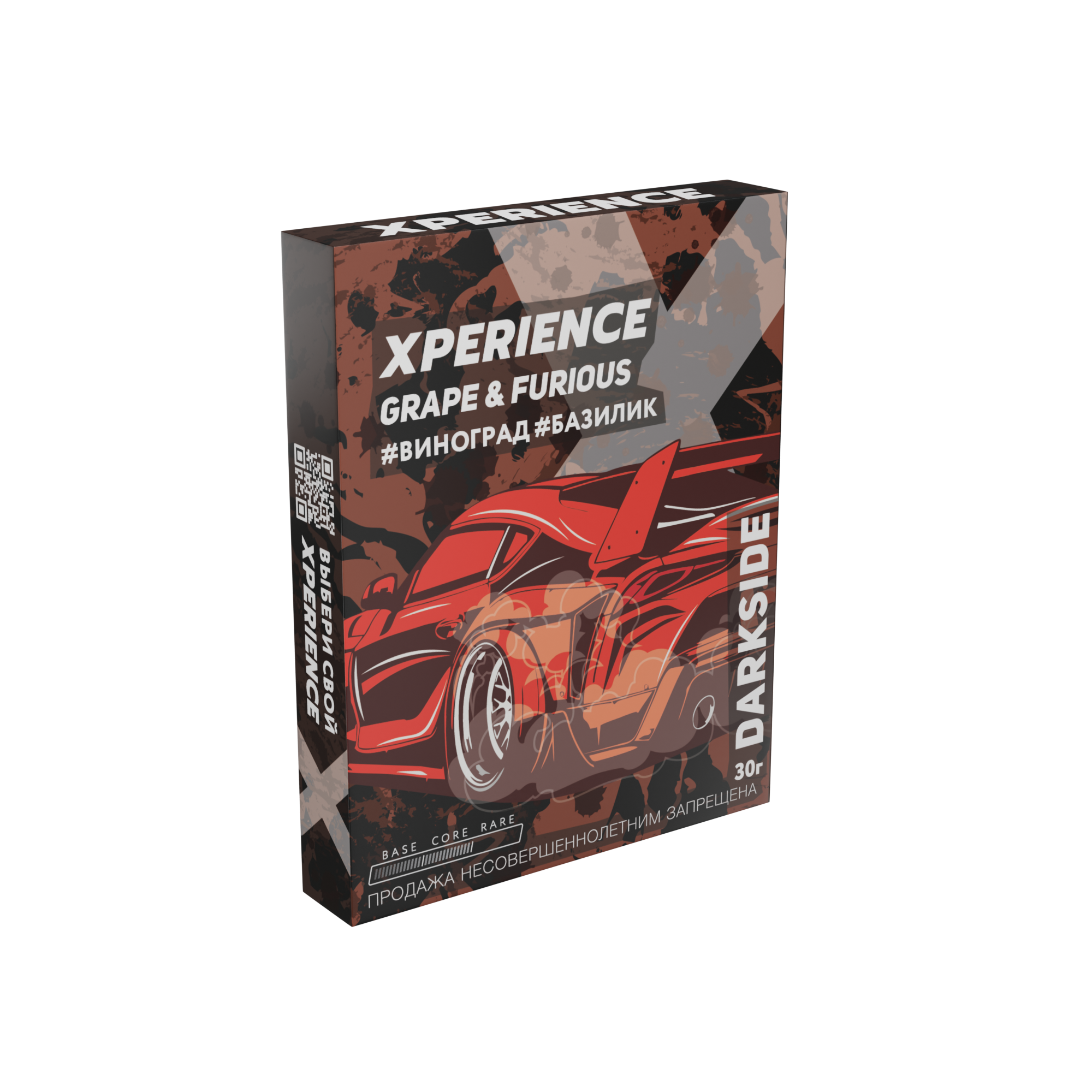 (M) Darkside Xperience 30 г Grape & Furious