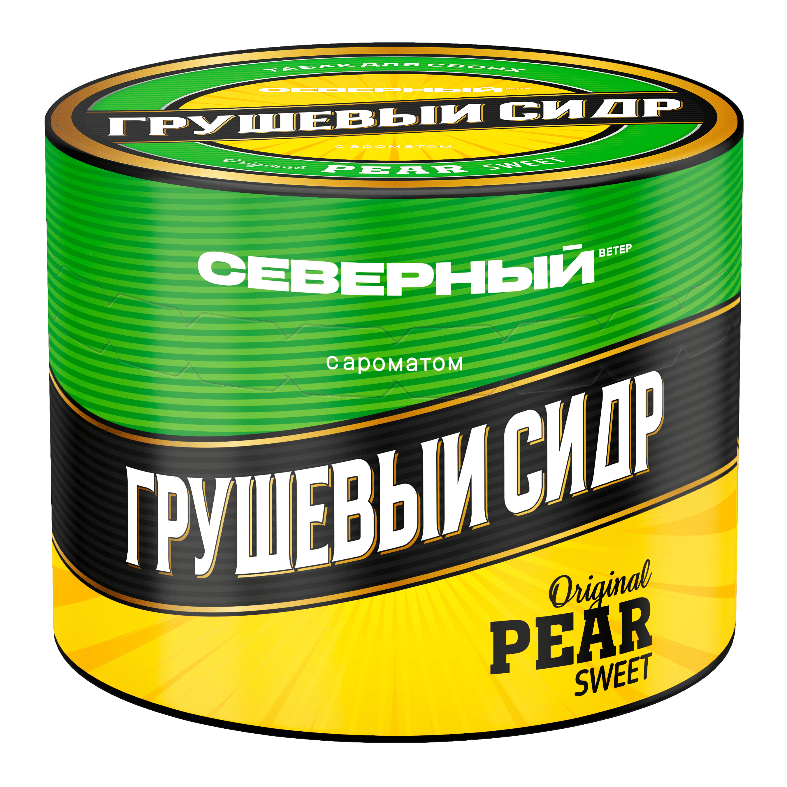 (M) Северный 40 г Грушевый сидр