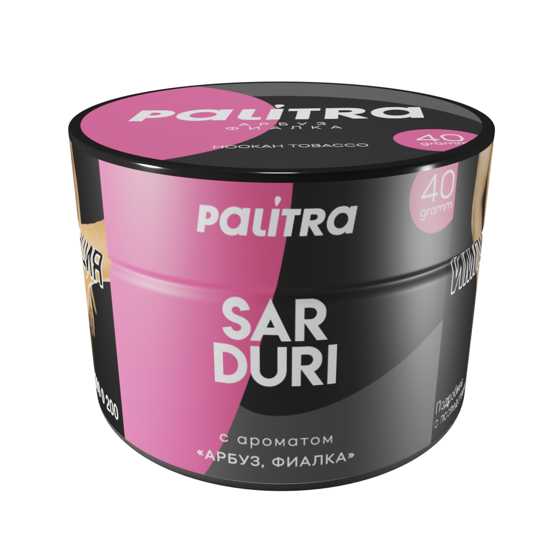 (m) palitra 40 г sarduri — Hookah Market (m) palitra 40 г sarduri