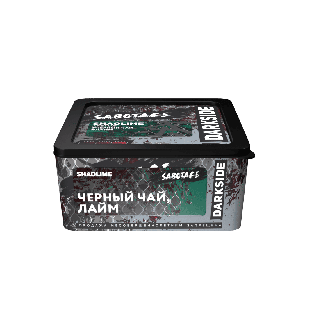 (M) Darkside Sabotage 250 г Shaolime
