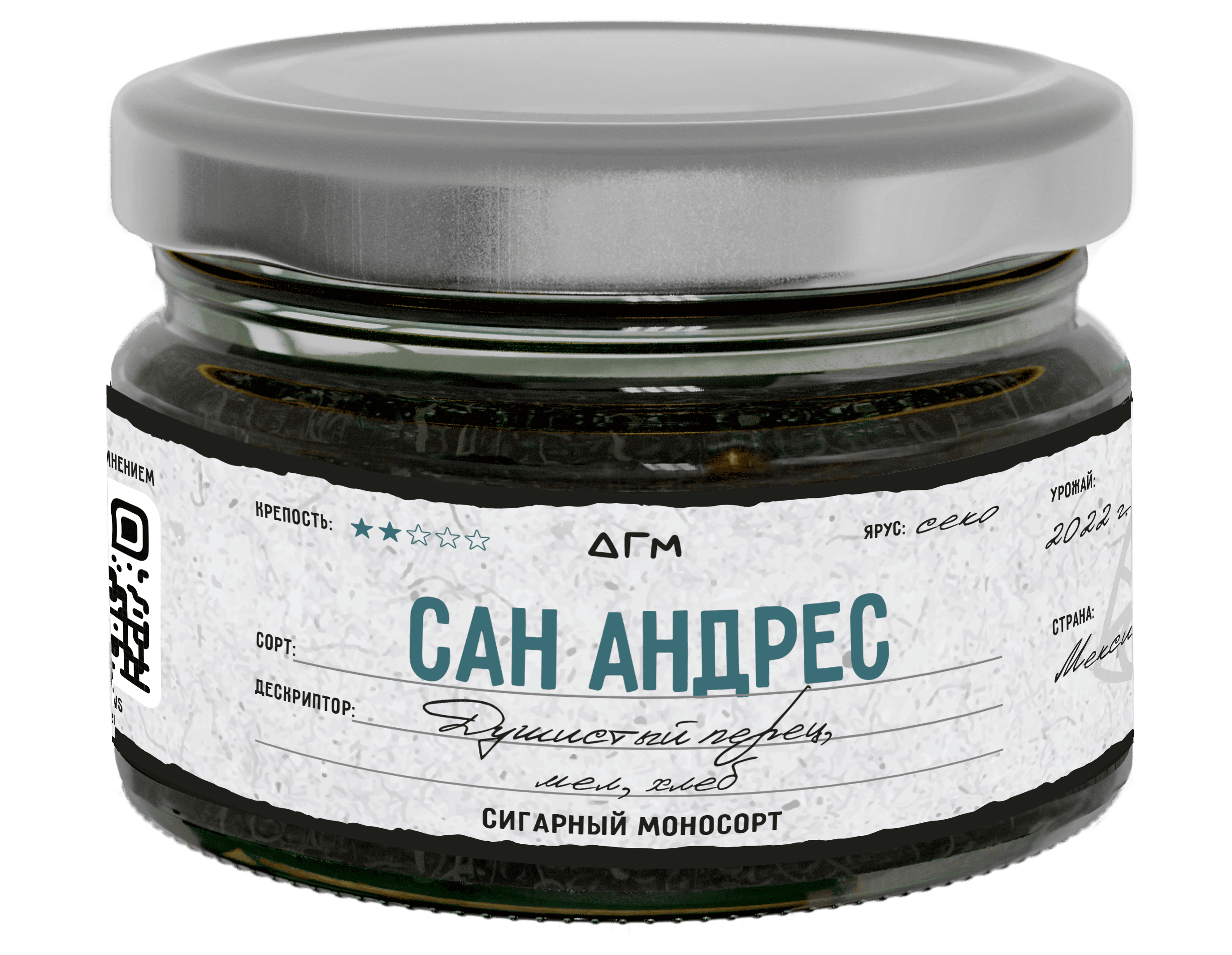 (M) Dogma 100% Cigar 80 г Сан Андрес