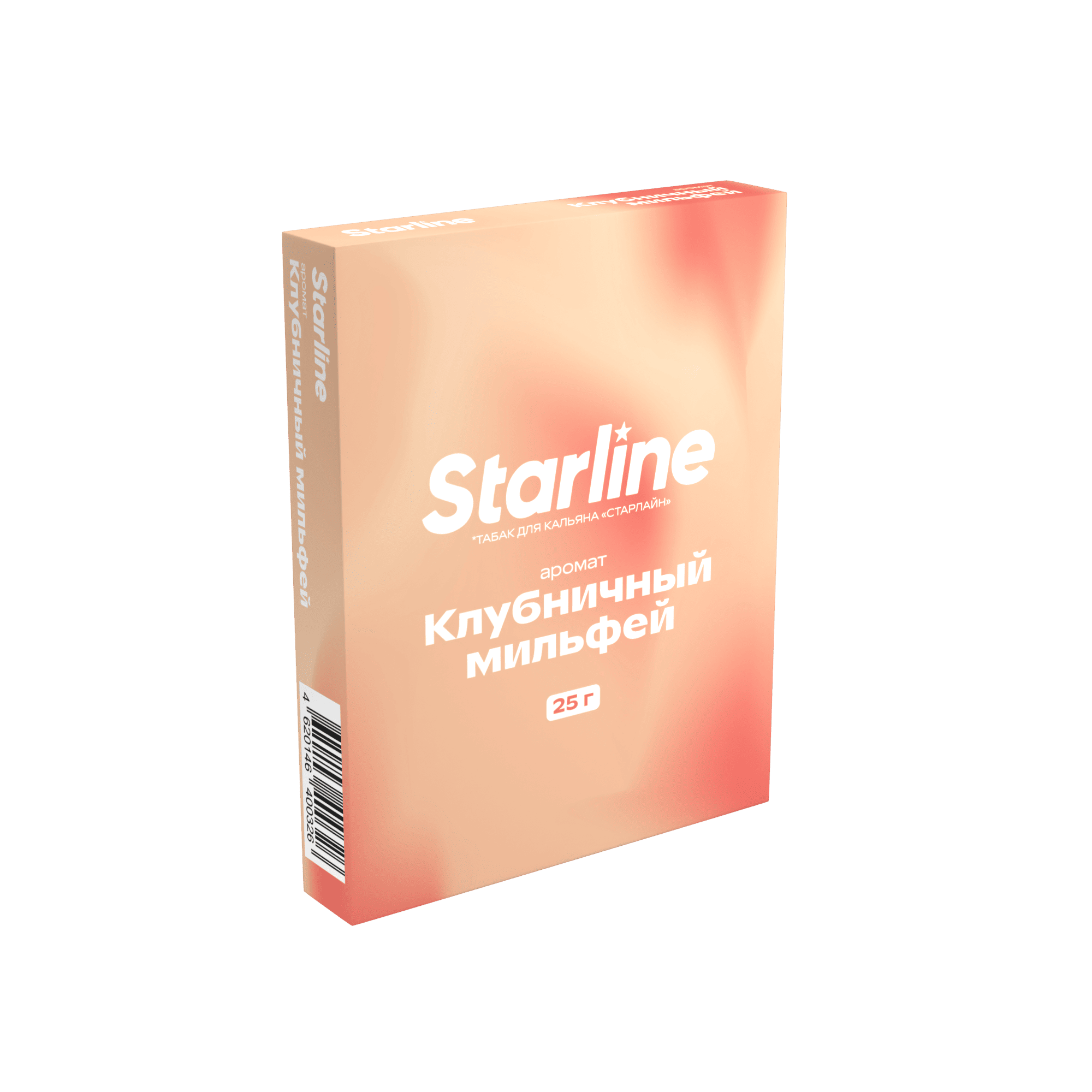(M) Starline 25 г Клубничный мильфей