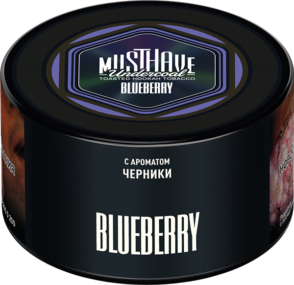 (M) Must Have 250 г Blueberry