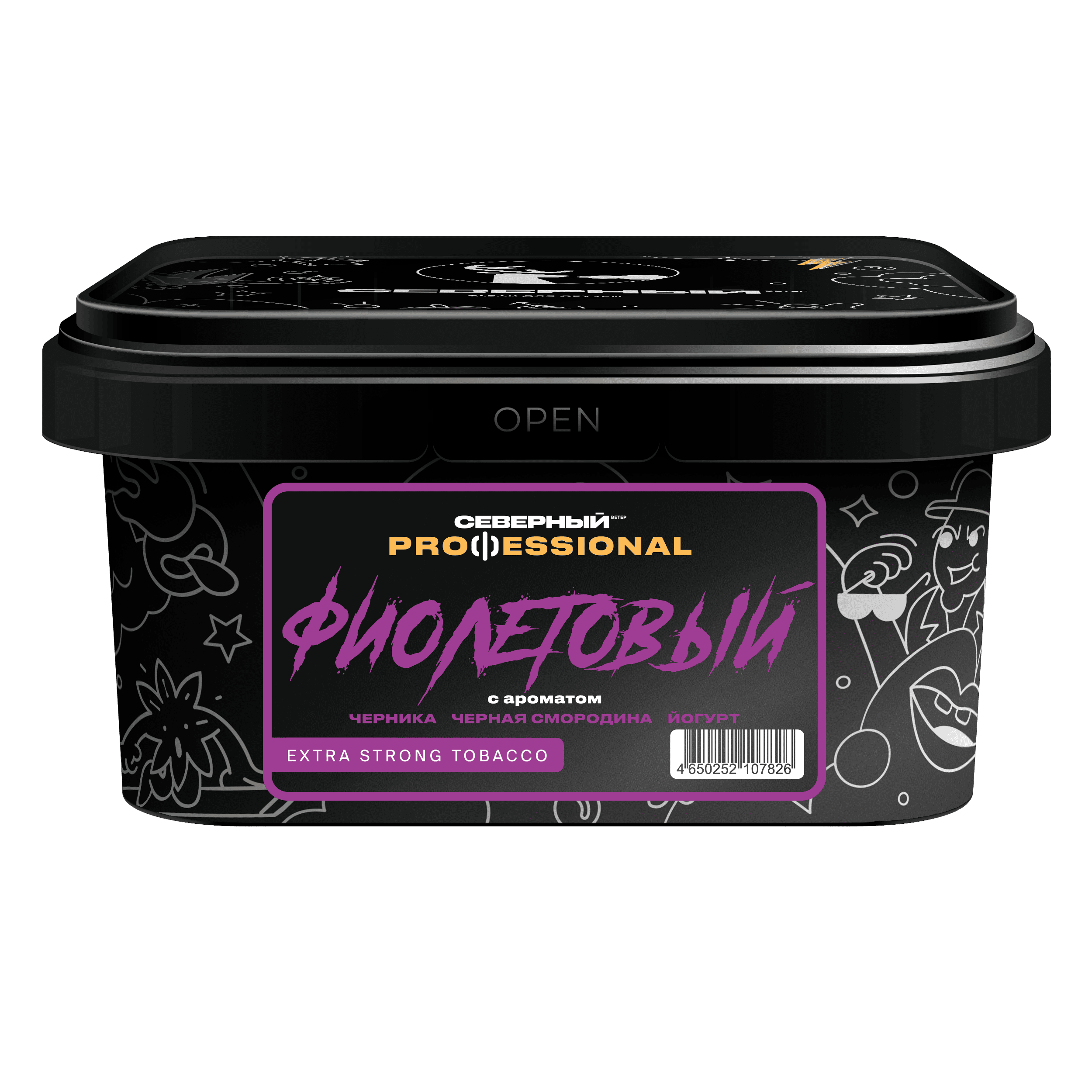 (M) Северный Professional 200 г Фиолетовый