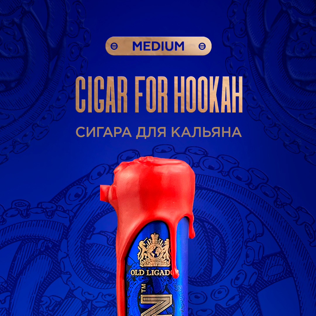 (M) Kraken Cigar Medium 80 г Original (Ориджинал)