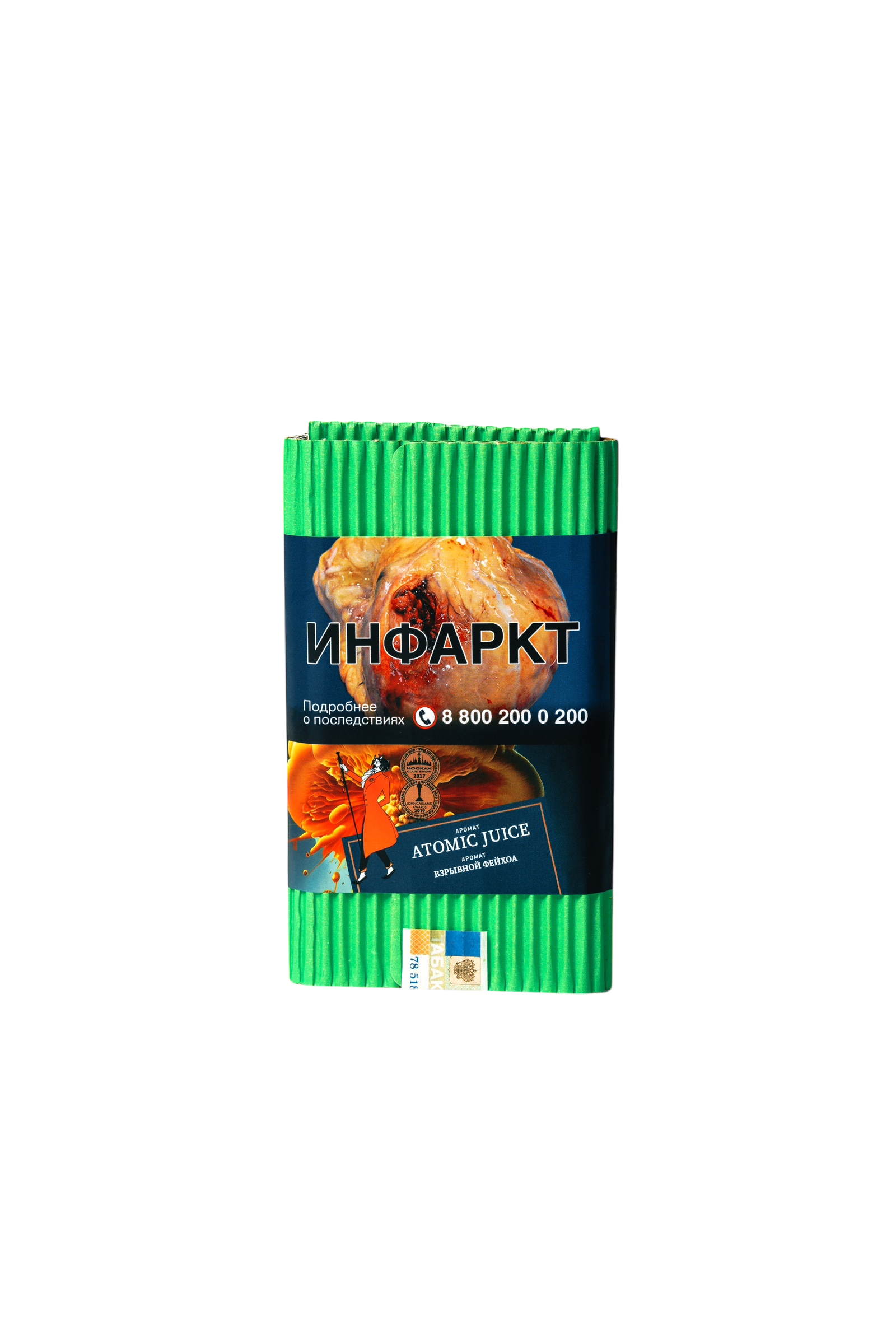 (M) Satyr Aroma Line 100 г Atomic Juice (Фейхоа)