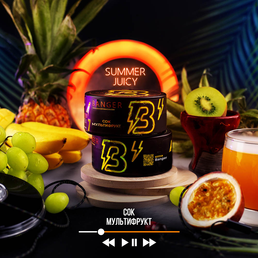  (m) banger 25 г summer juicy 