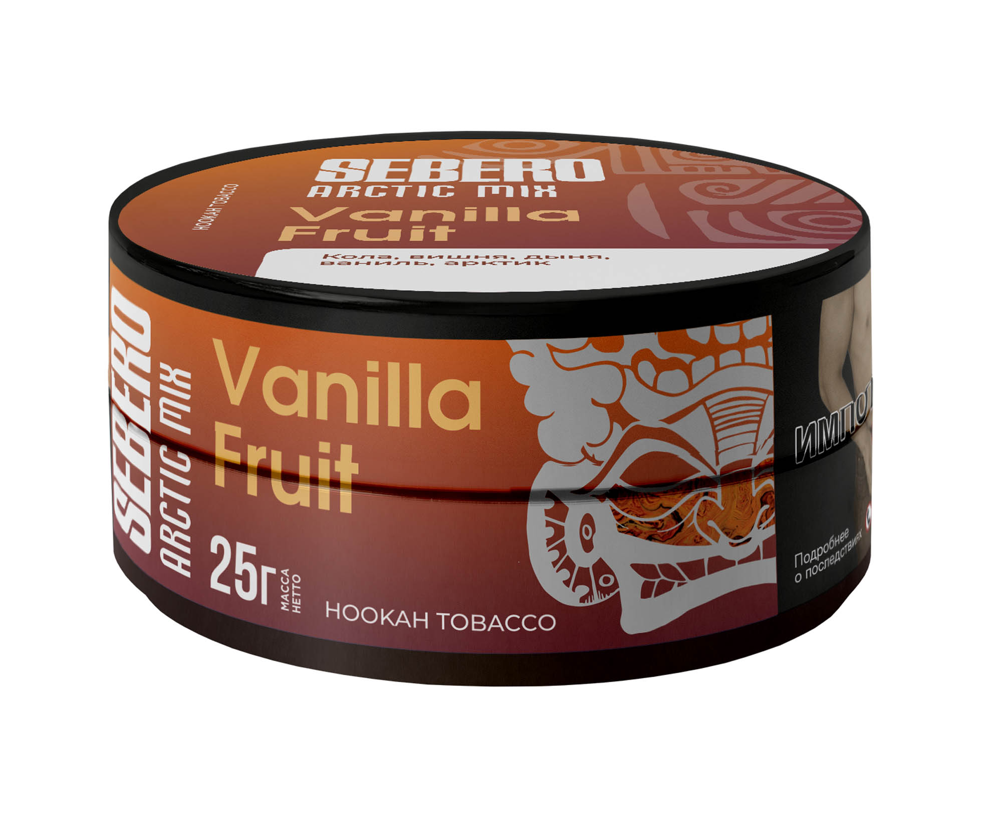 (M) Sebero Arctic Mix 25 г Vanilla Fruit