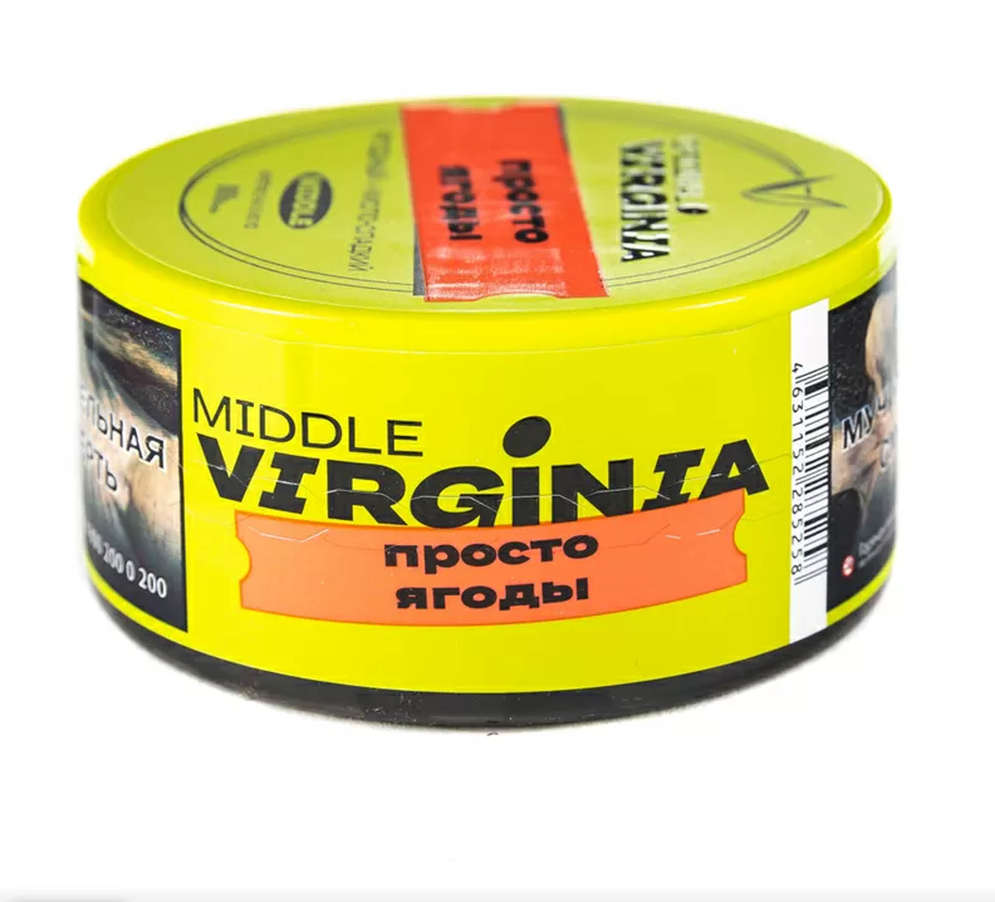 (M) Original Virginia Middle 25 г Просто Ягоды