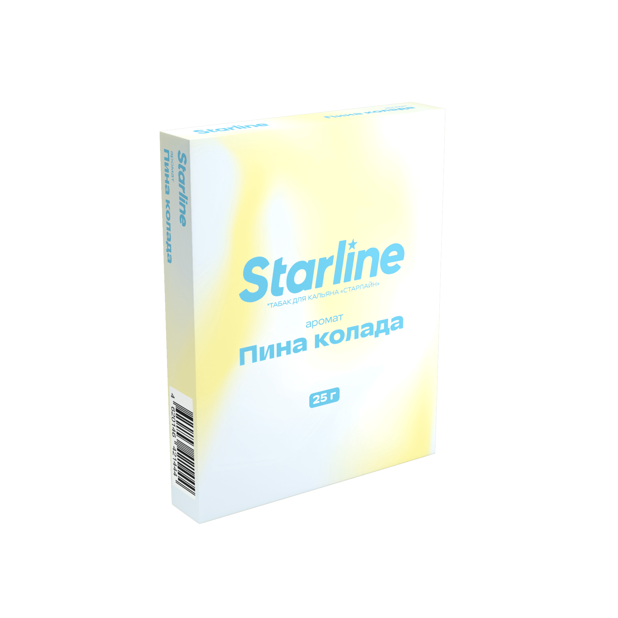  (m) starline 25 г пина колада 