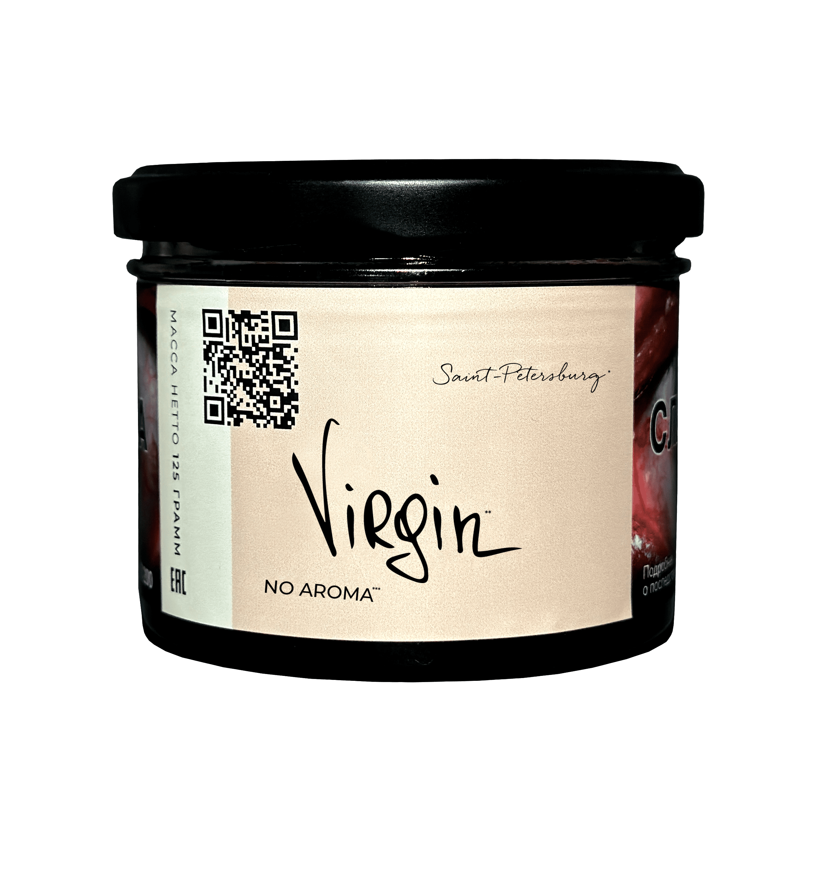 (M) Trofimoff's No aroma 125 г Virgin