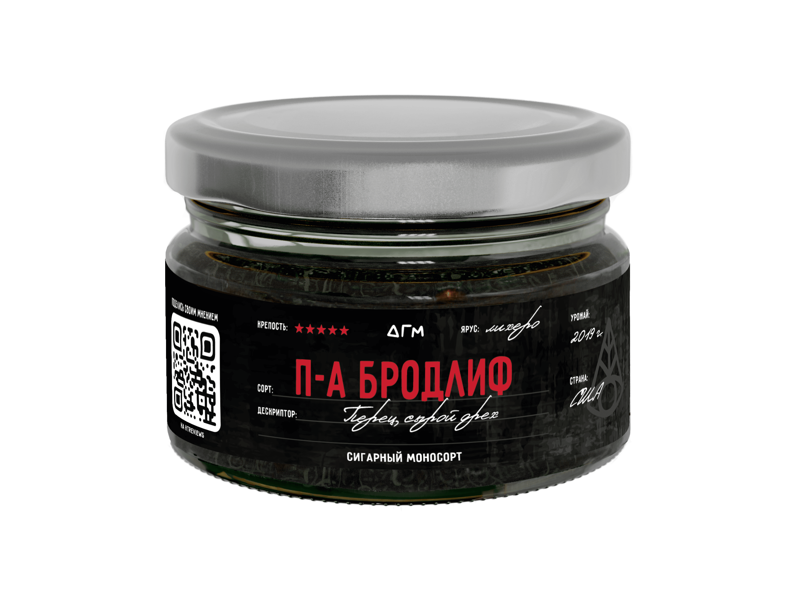 (M) Dogma 100% Cigar 80 г Пенсильвания Бродлиф Лихеро