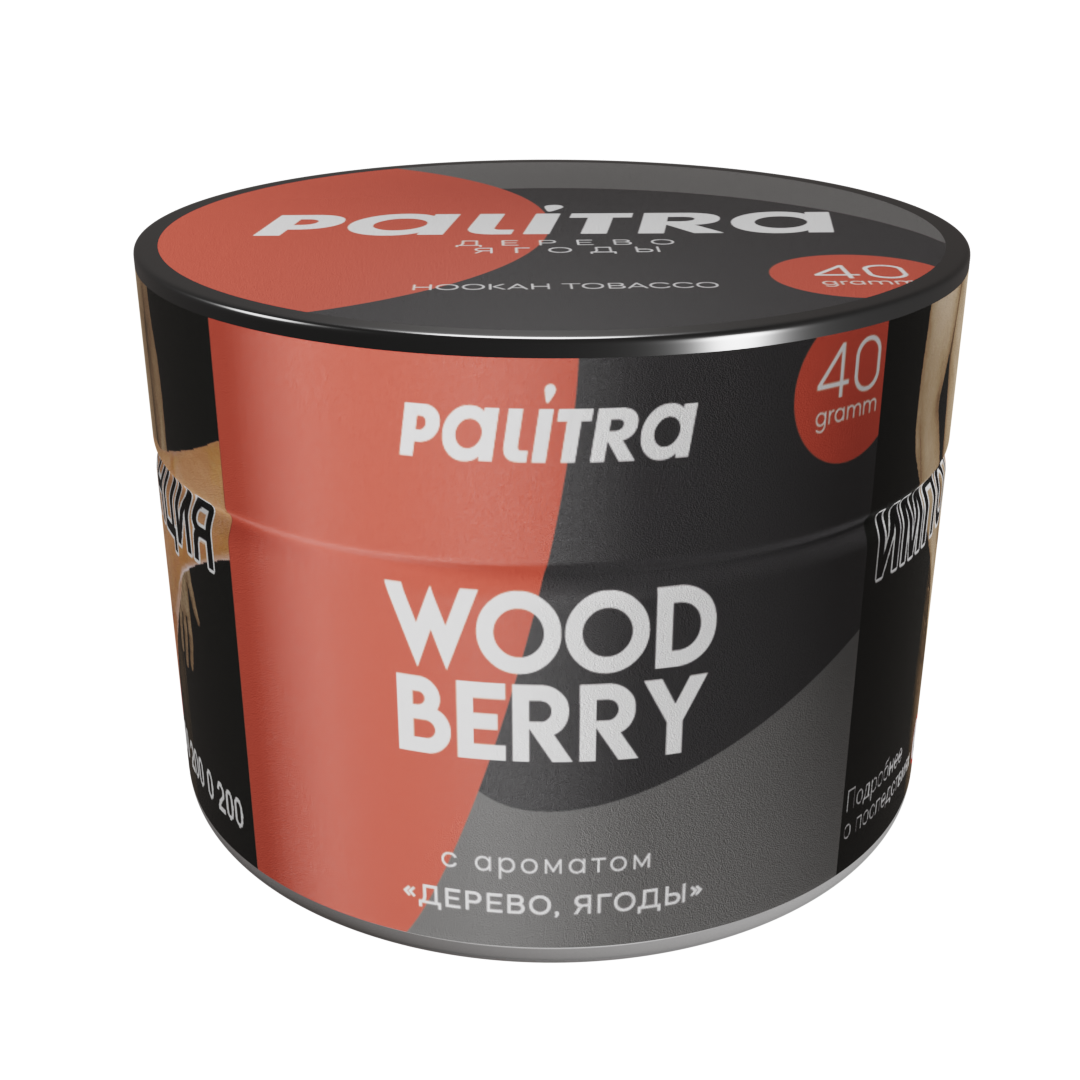 (m) palitra 40 г wood berry — Hookah Market (m) palitra 40 г wood berry