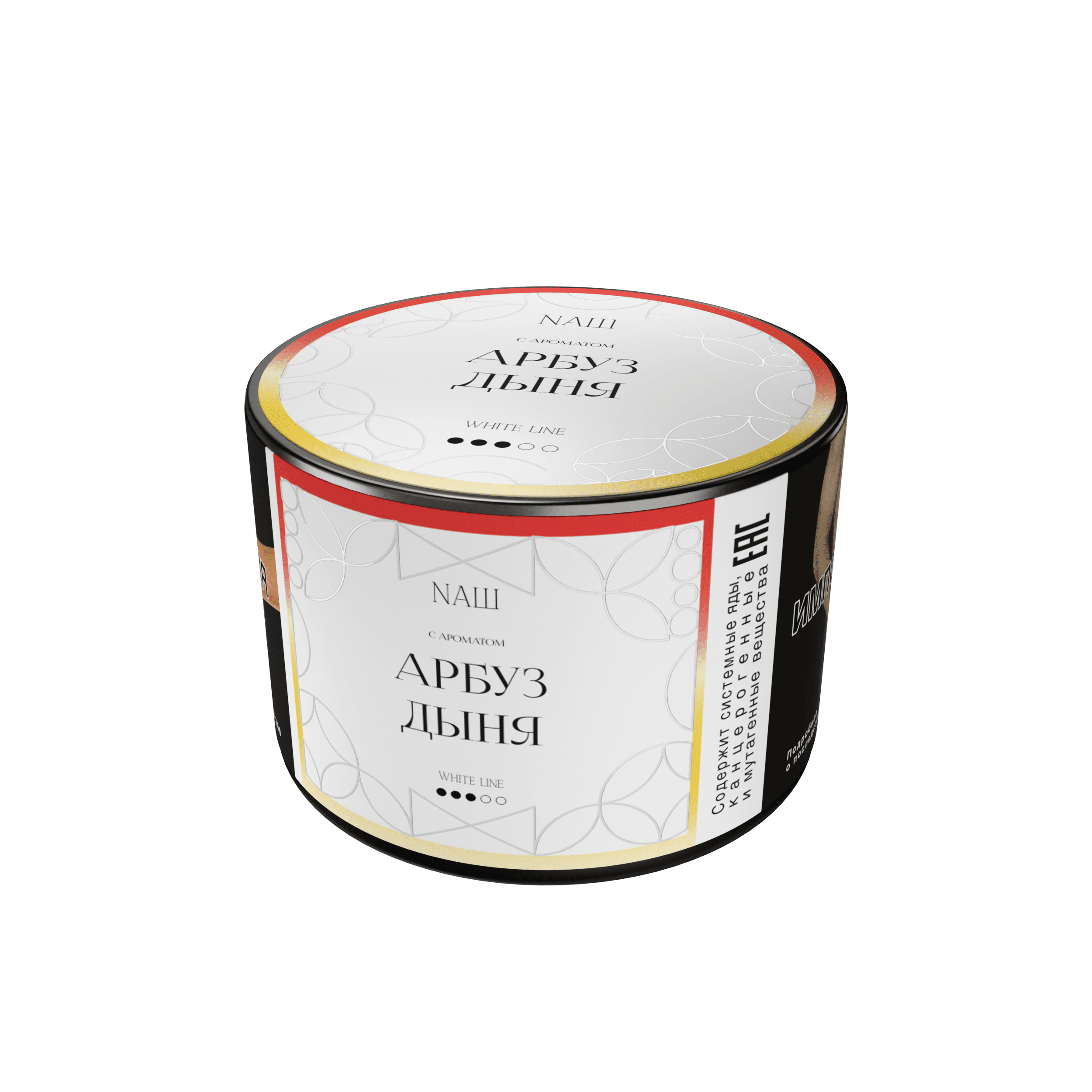 (M) Nаш White 40 г Арбуз Дыня