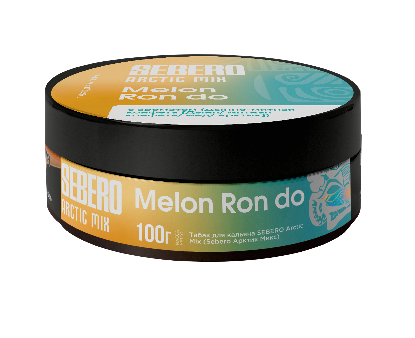 (M) Sebero Arctic Mix 100 г Melon Ron do (M) Sebero Arctic Mix 100 г Melon Ron do