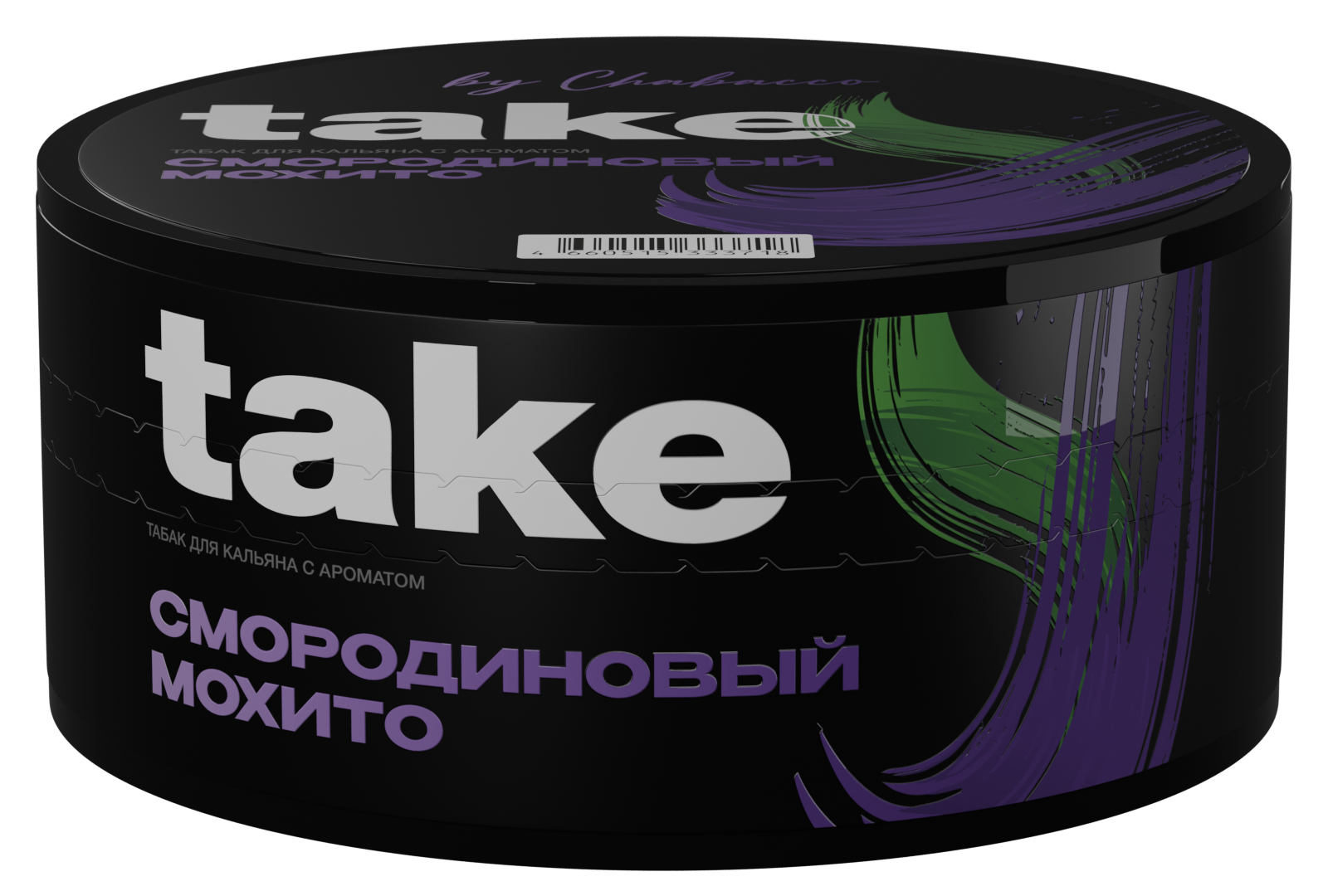 (M) Take 100 г Смородиновый мохито