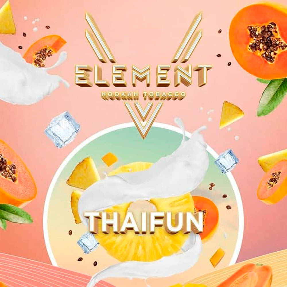 (M) Element V 25 г Thaifun
