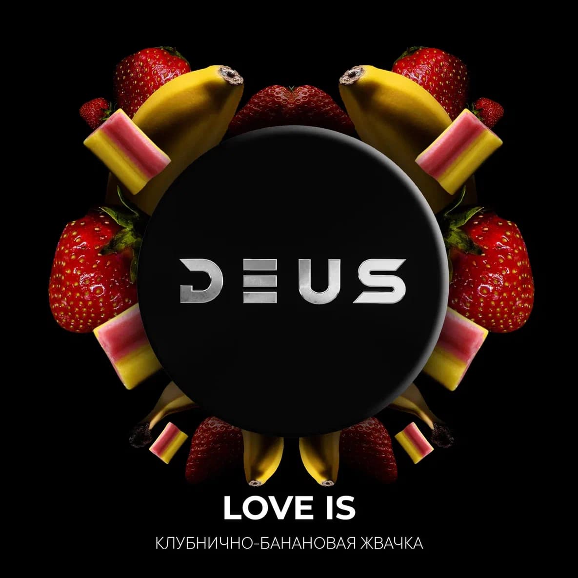 (M) DEUS 20 г Love Is (Клубнично-банановая жвачка)