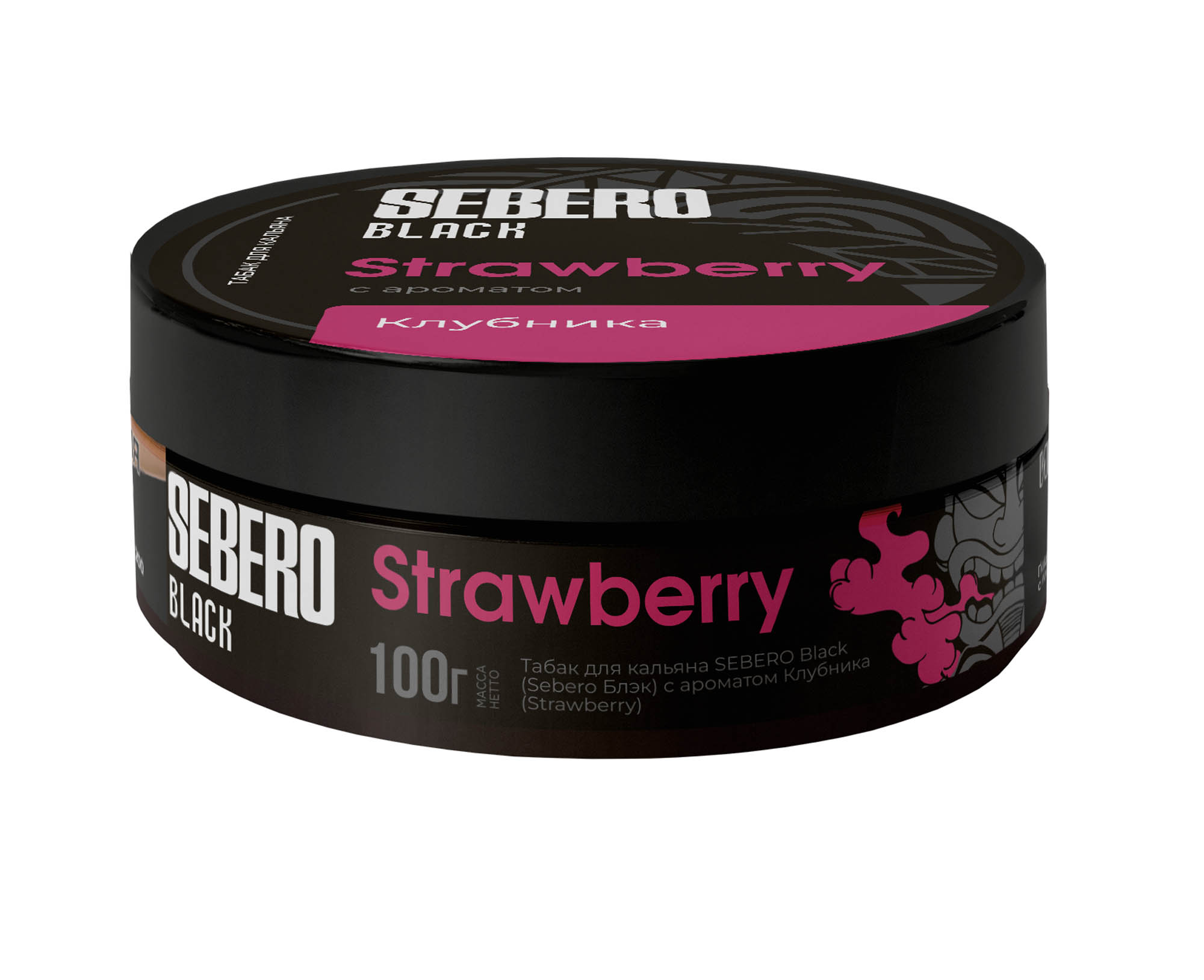 (M) Sebero Black 100 г Strawberry (Клубника)