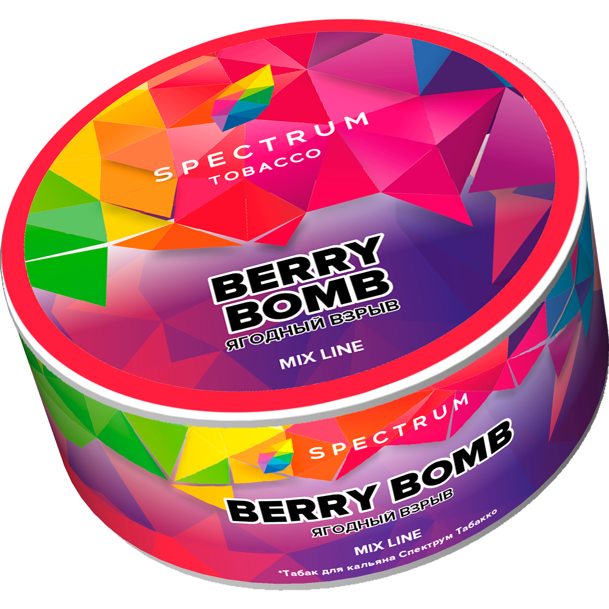 (M) Spectrum Mix Line 25 г Berry Bomb (Ягодный взрыв)