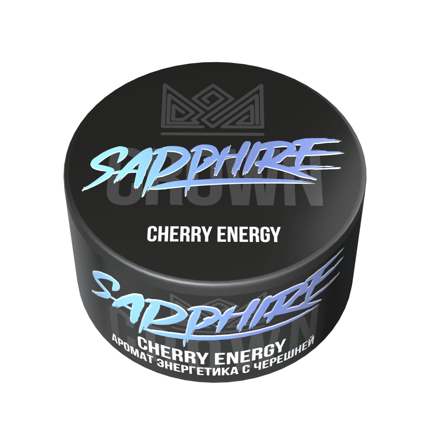 (M) Sapphire Crown 25 г Cherry Energy