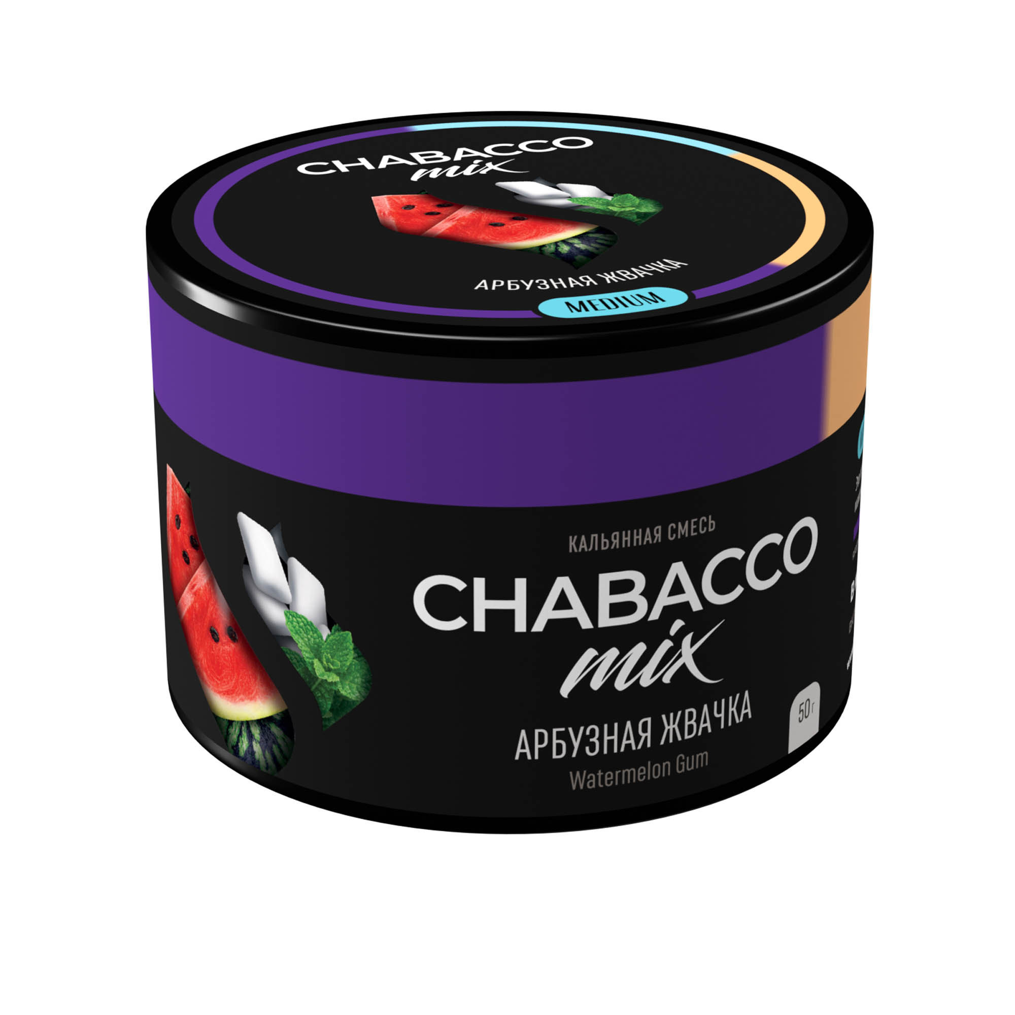(M) Chabacco Mix 50 г Watermelon Gum (Арбузная жвачка)
