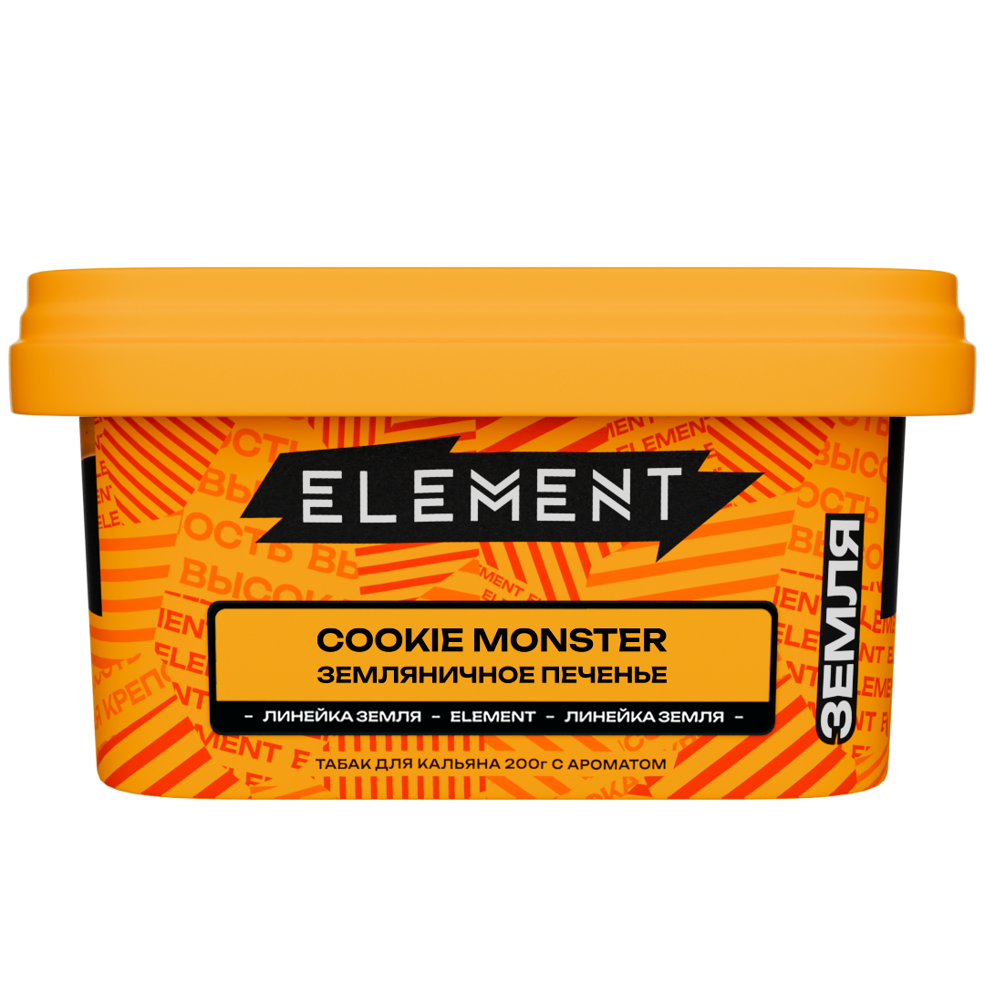  (m) element земля 200 г земляничное печенье (cookie monster) 