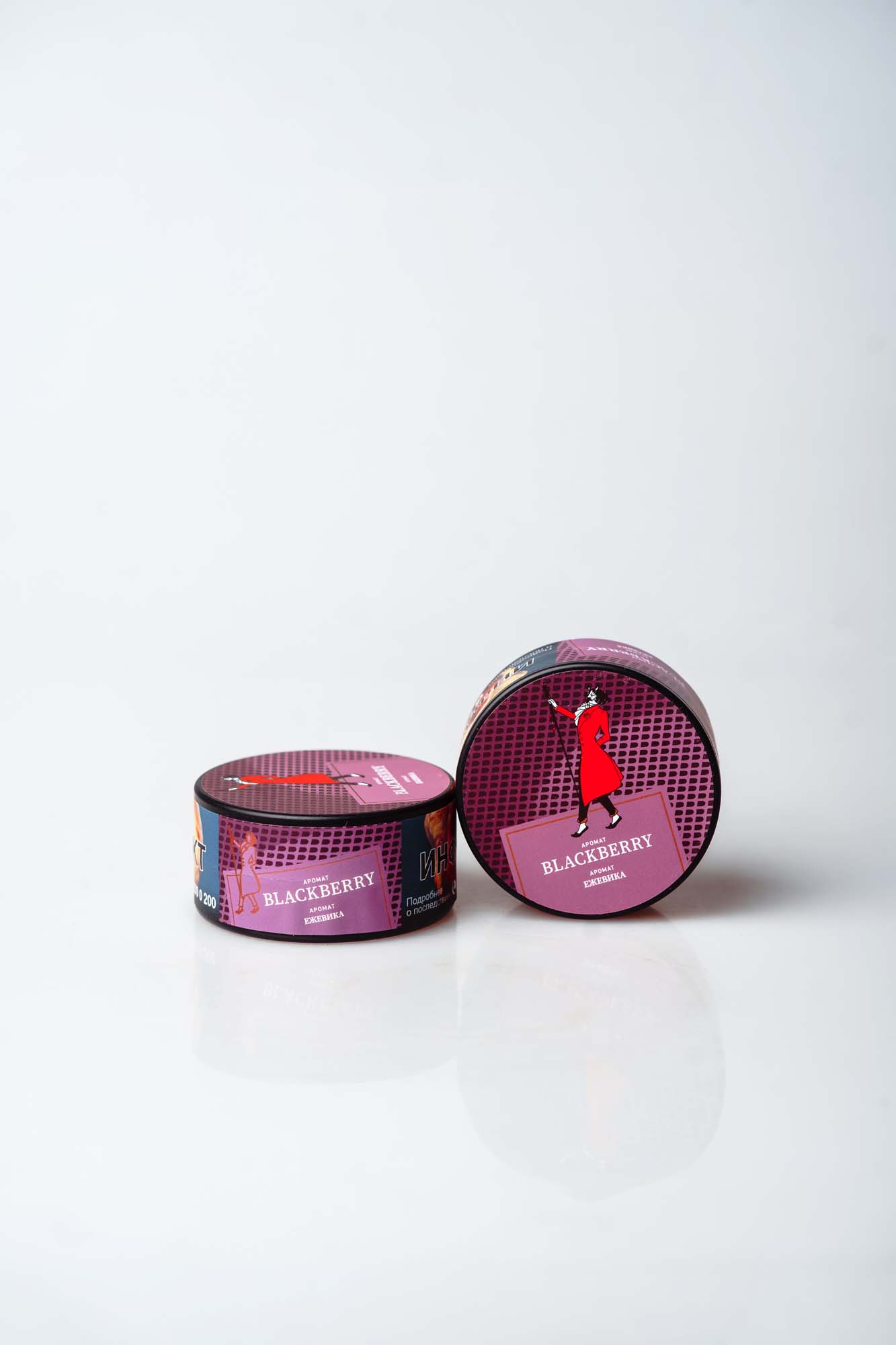 (M) Satyr Aroma Line 25 г Blackberry (Ежевика)