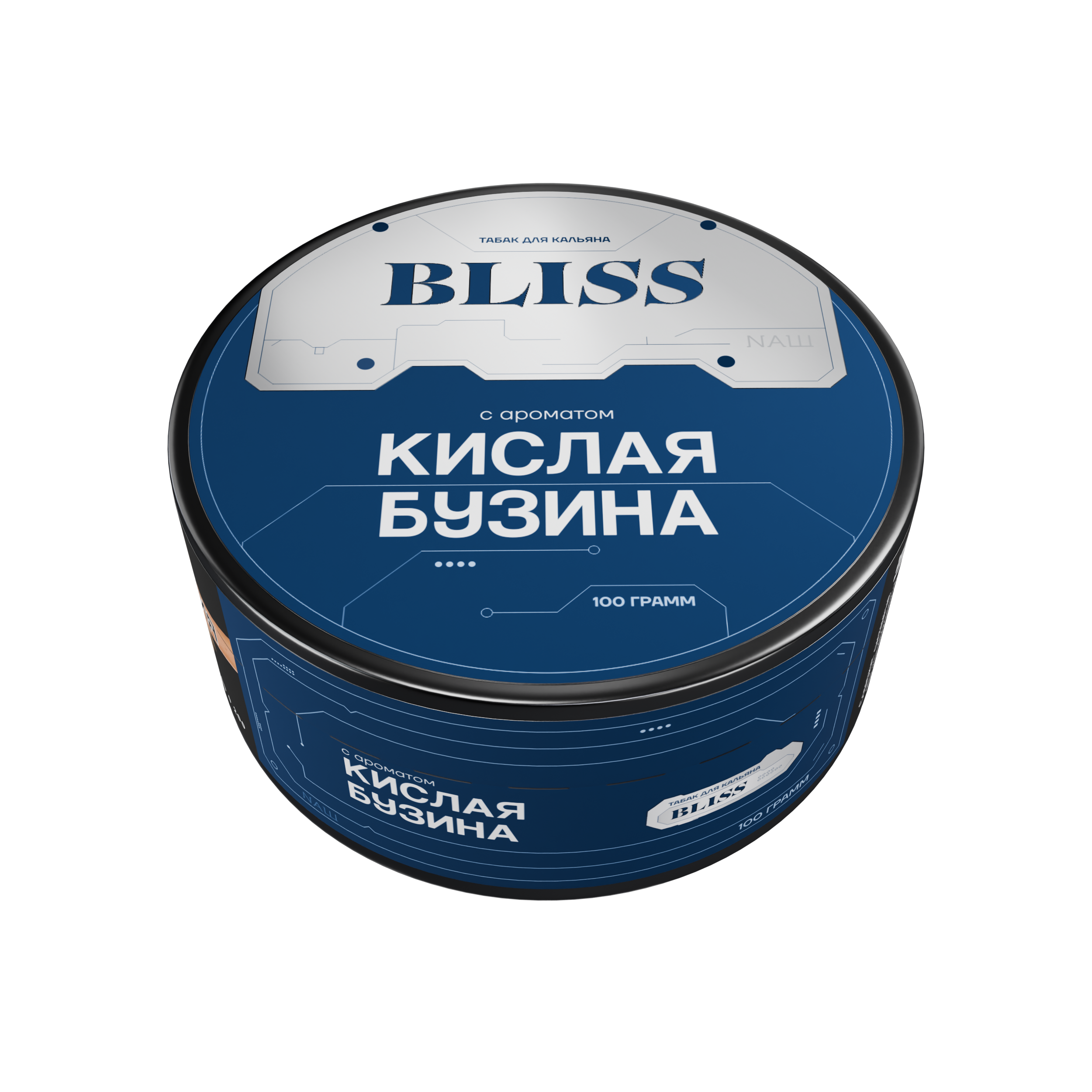 (m) bliss 100 г кислая бузина 
