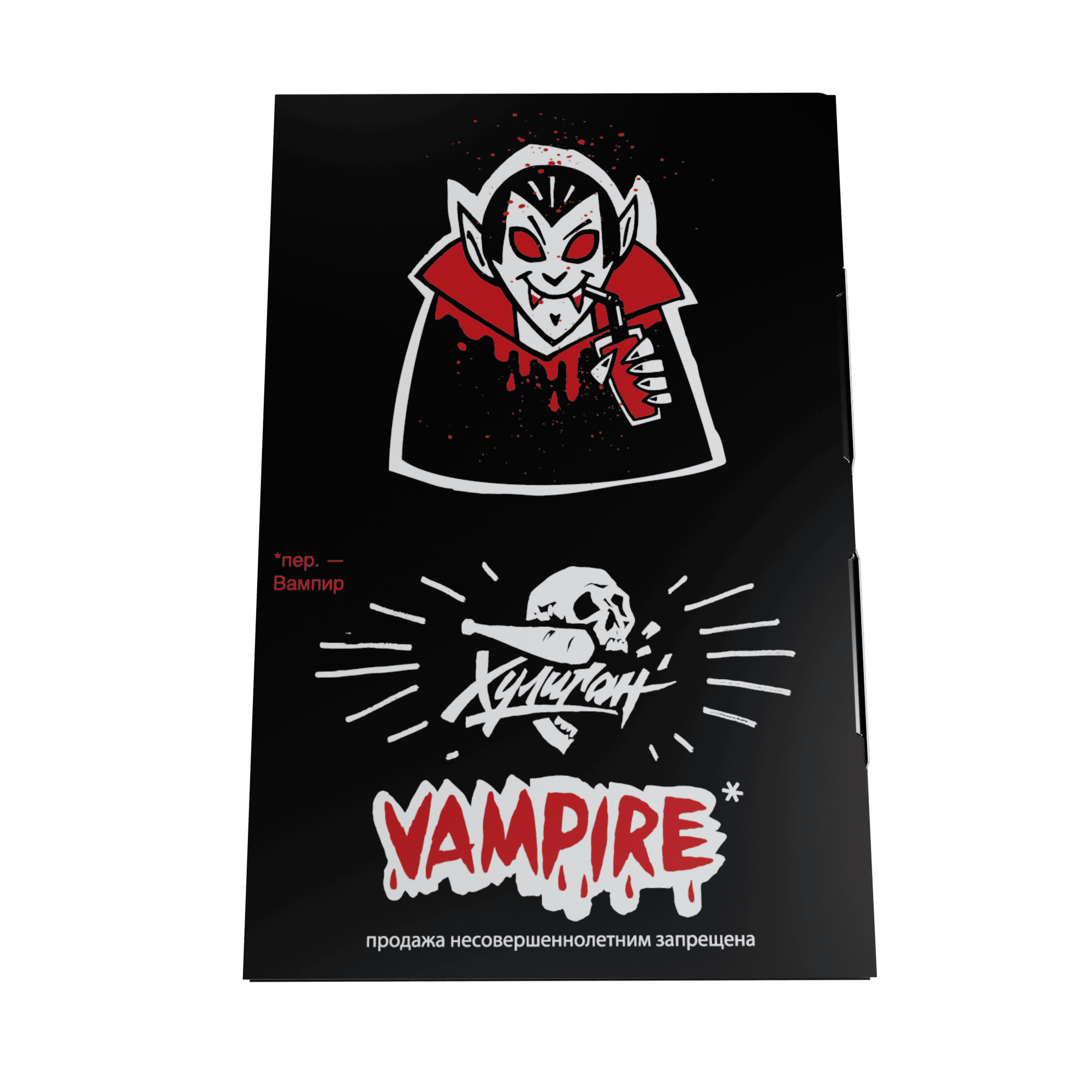 (M) Хулиган 25 г Vampire (Ягодный кисель)