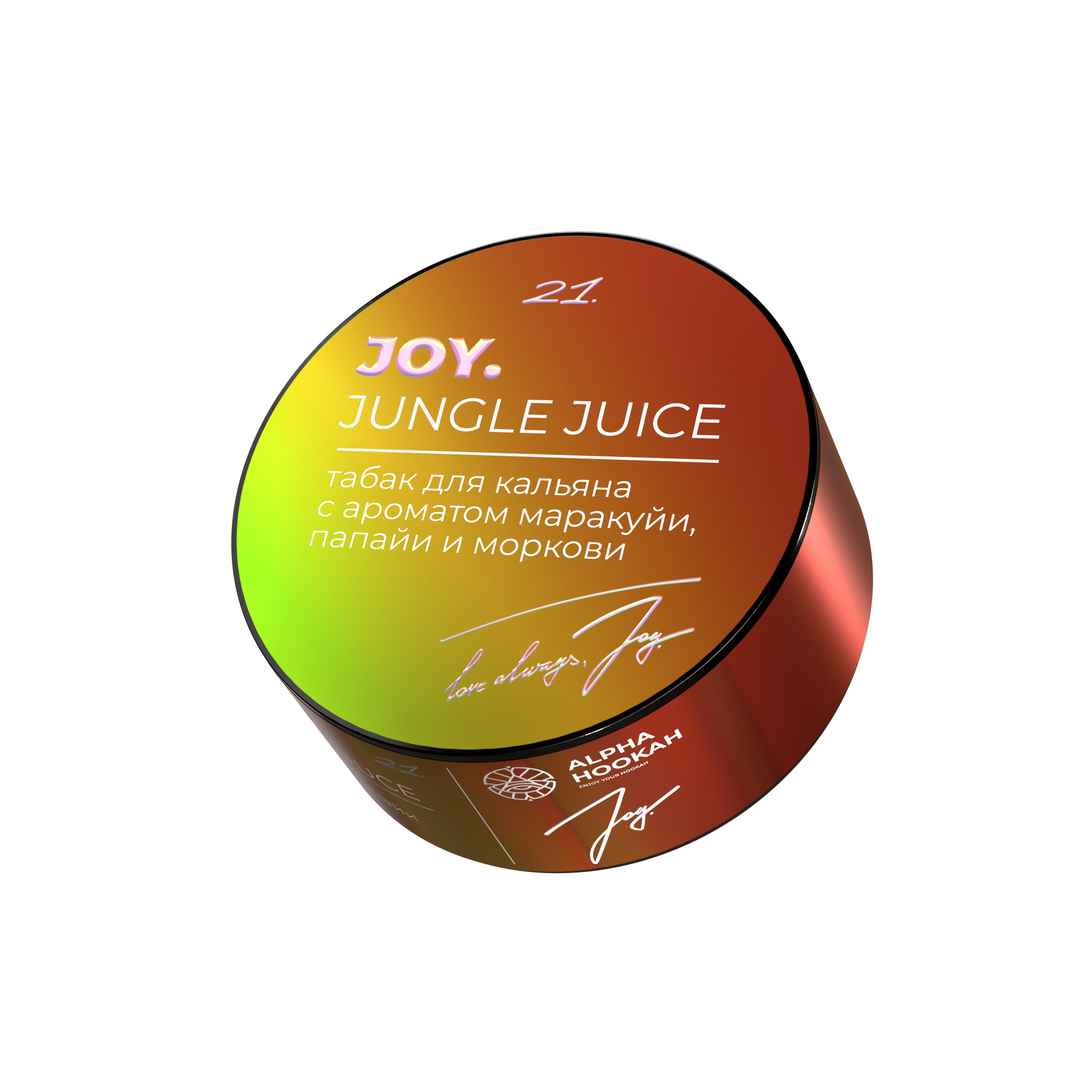  (m) joy 25 г jungle juice (маракуйя, папайя, морковь) 