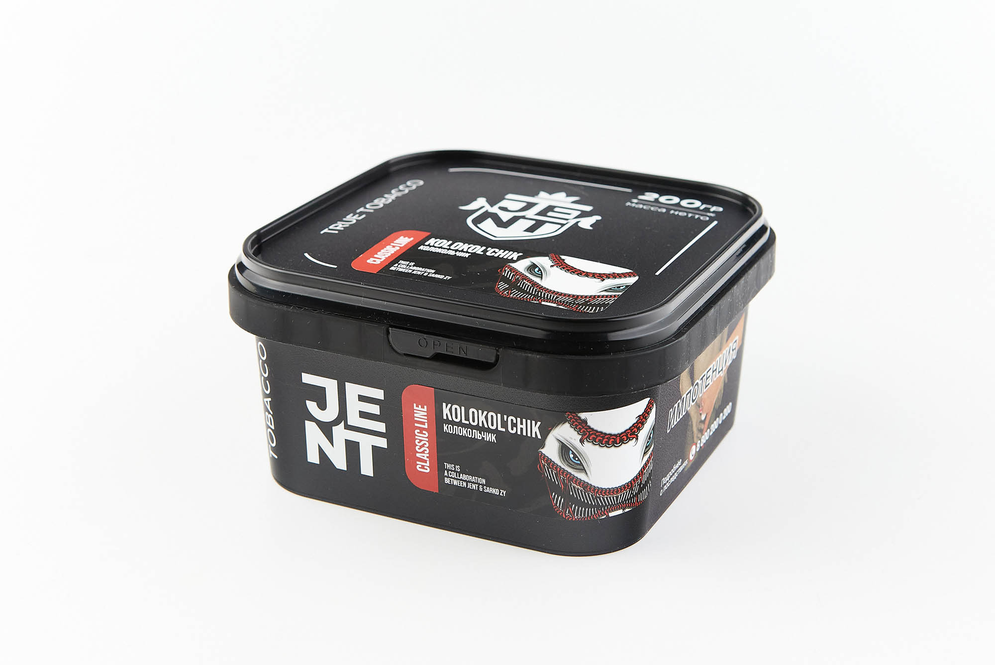 (M) Jent 200 г Kolokol'chik (Колокольчик)