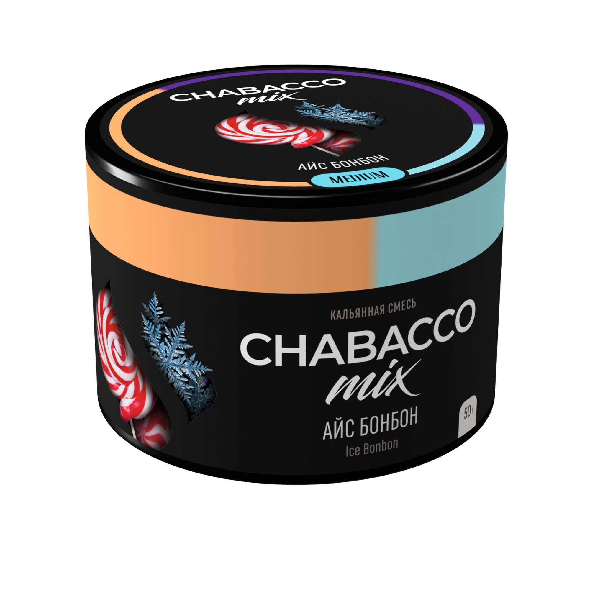 (M) Chabacco Mix 50 г Ice Bonbon (Айс Бонбон)
