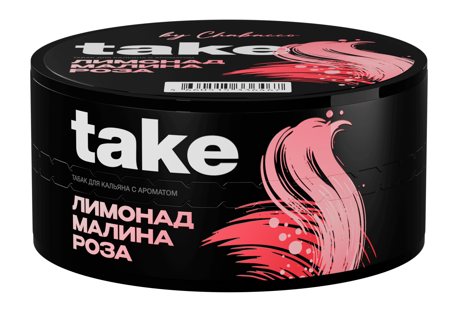 (M) Take 25 г Лимонад Малина Роза