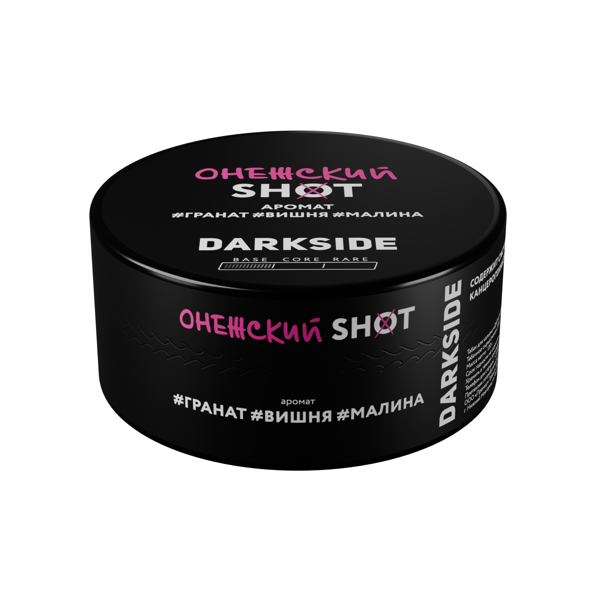 (M) Darkside Shot 120 г Онежский панч