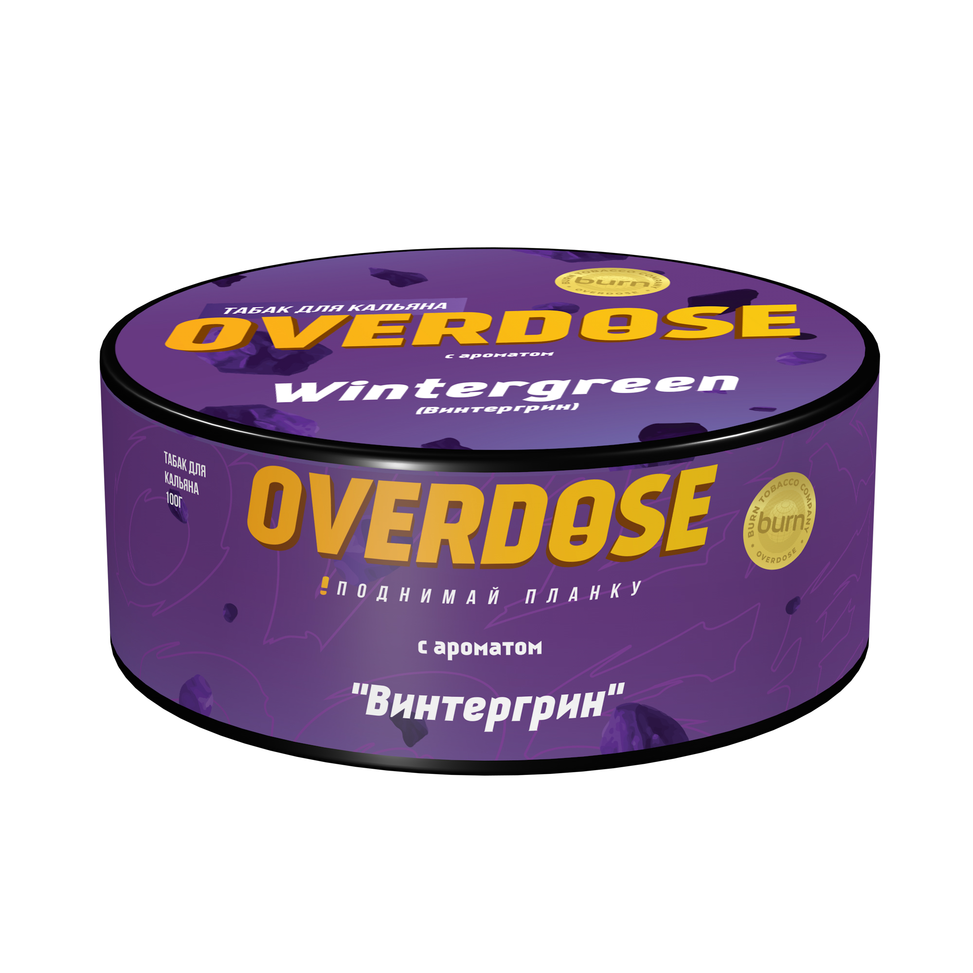  (m) overdose 100 г wintergreen 