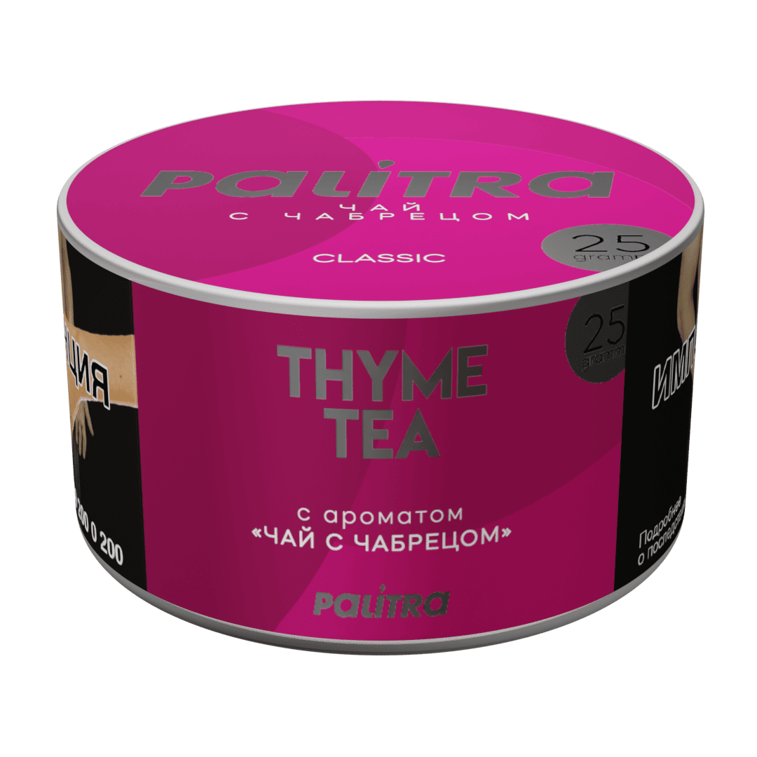 (M) Palitra 25 г Thyme Tea