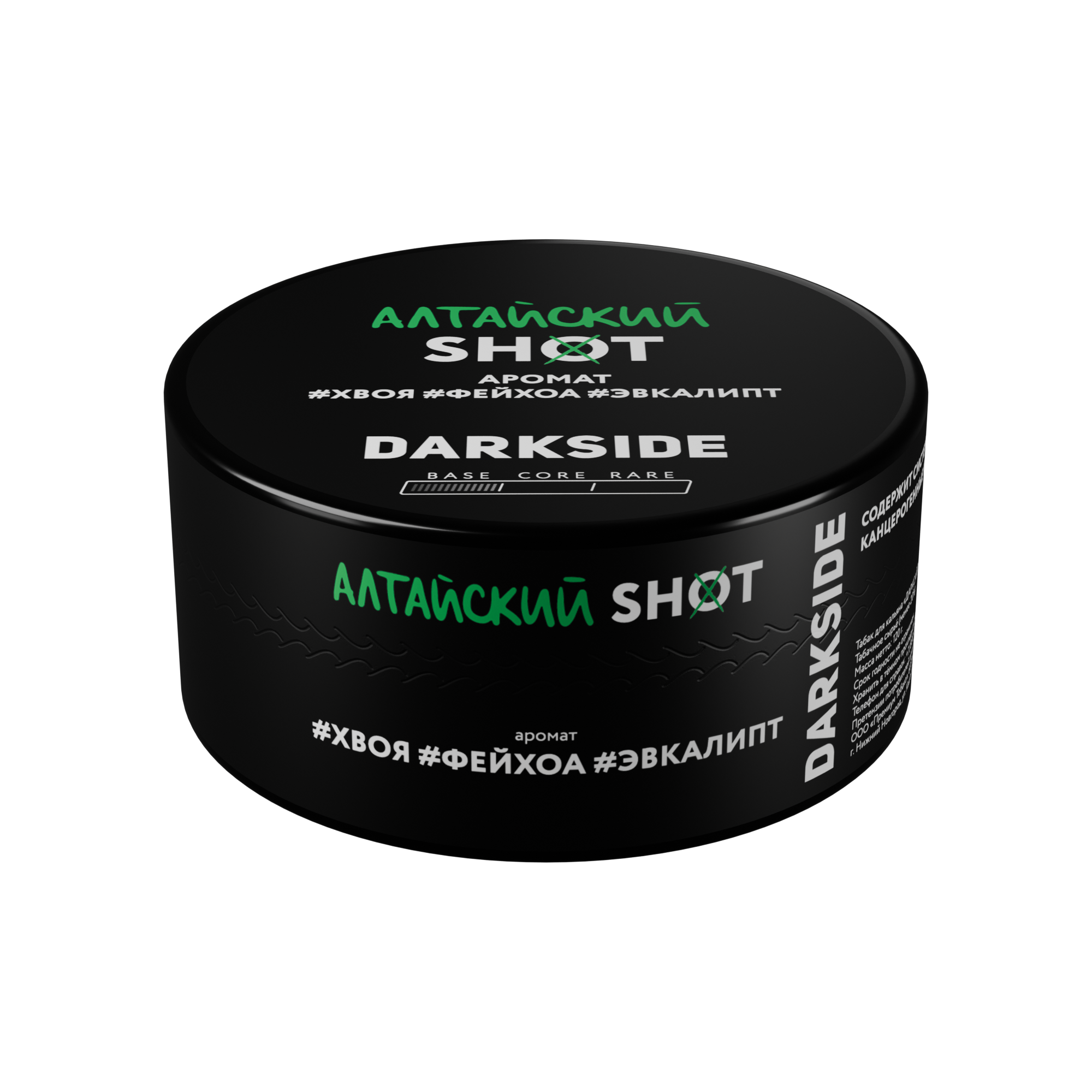 (M) Darkside Shot 120 г Алтайский трип