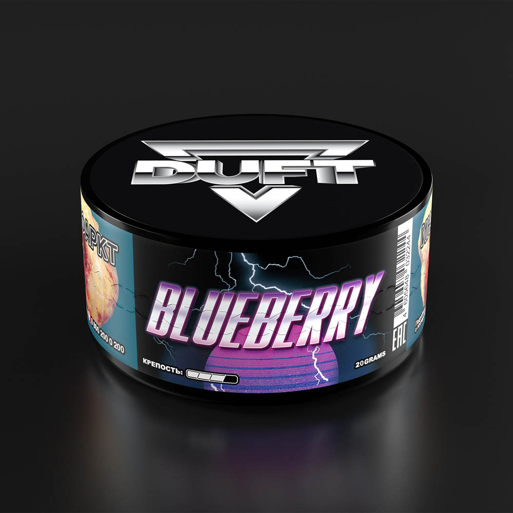 (M) Duft 20 г Blueberry