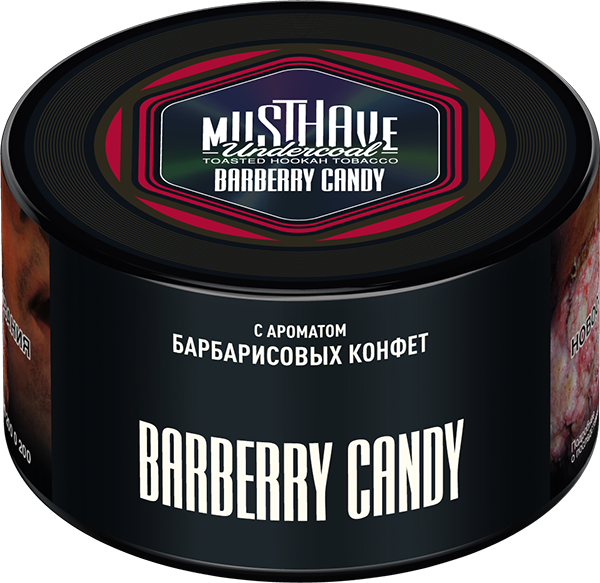 (M) Must Have 250 г Barberry Candy