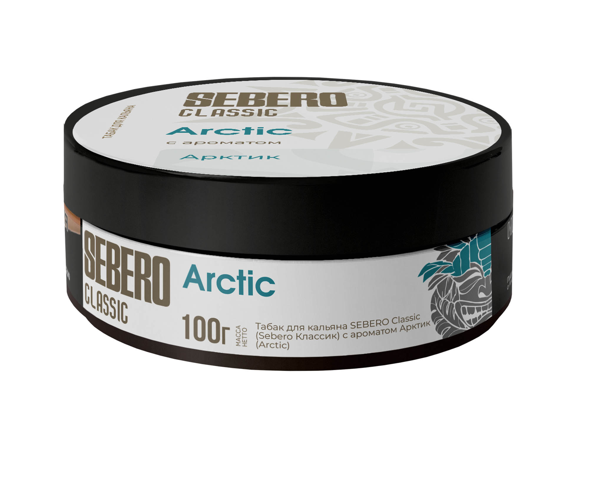 (M) Sebero 100 г Arctic