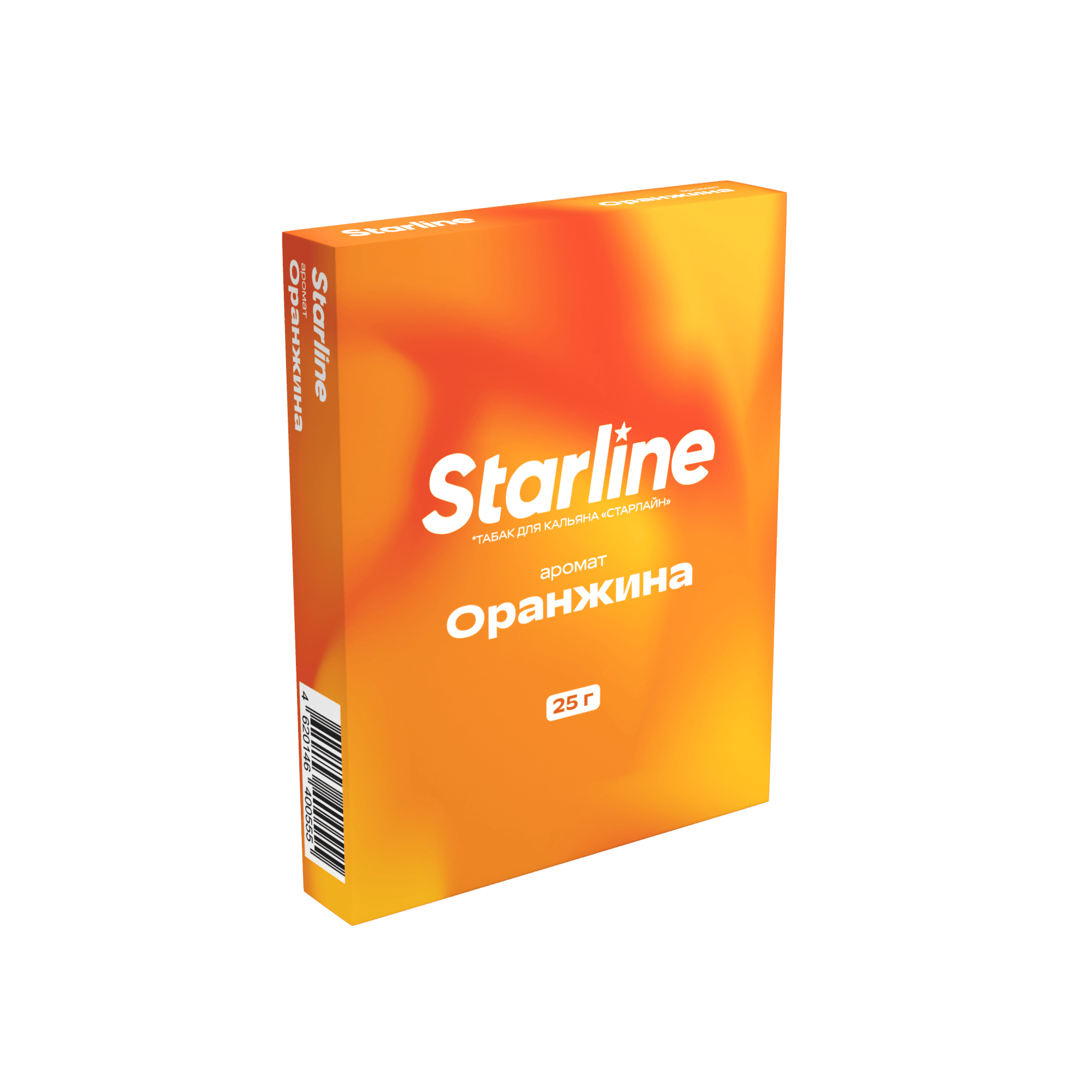(M) Starline 25 г Оранжина
