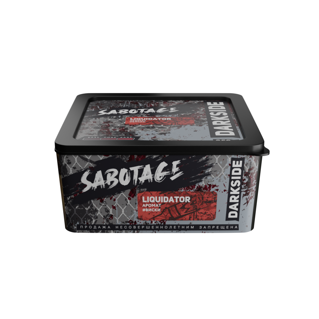 (M) Darkside Sabotage 250 г Liquidator