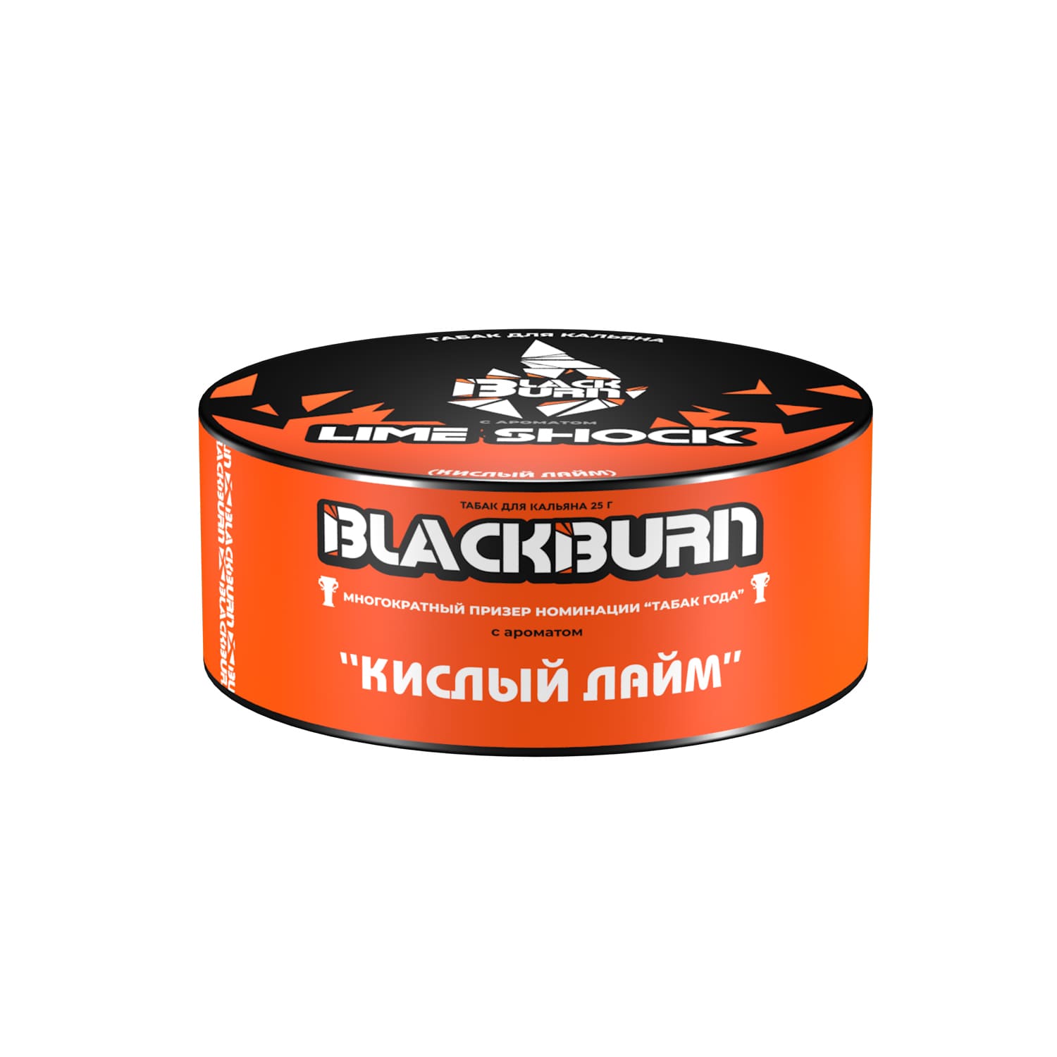  (m) burn black 25 г lime shock 
