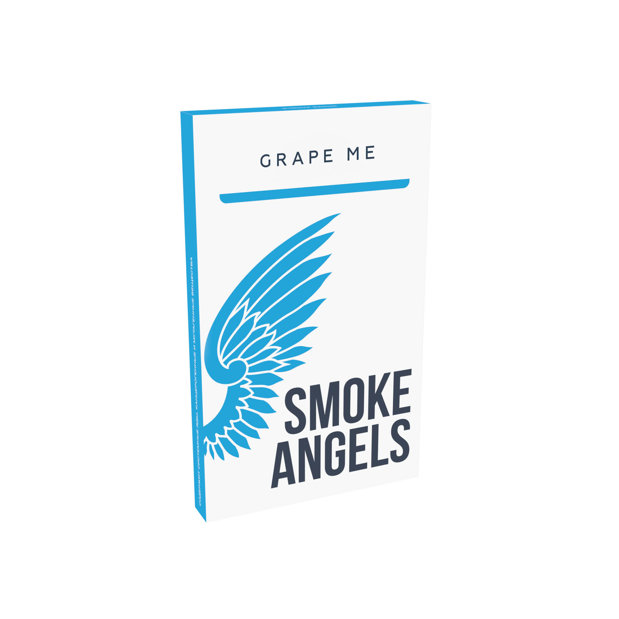 (M) Smoke Angels 100 г Grape Me