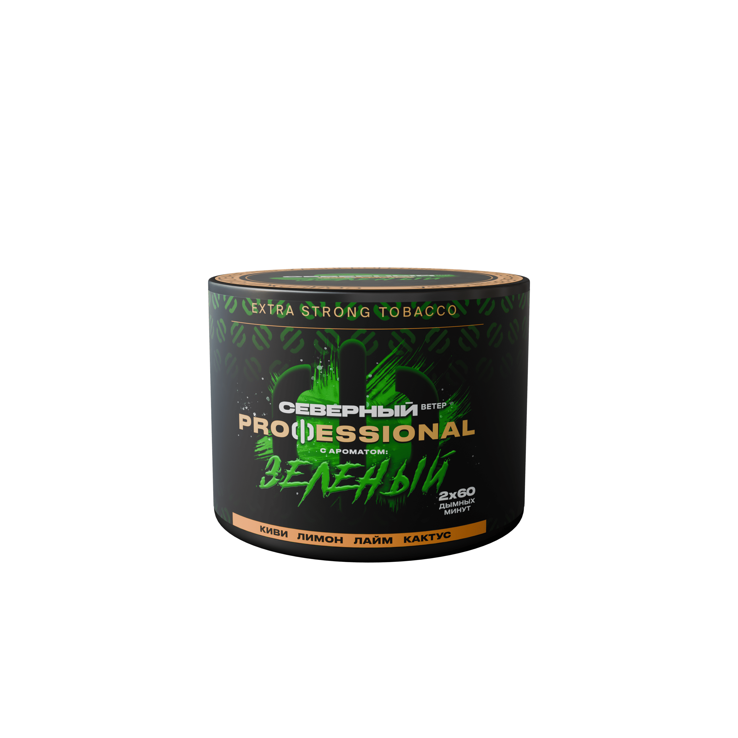 (M) Северный Professional 40 г Зеленый