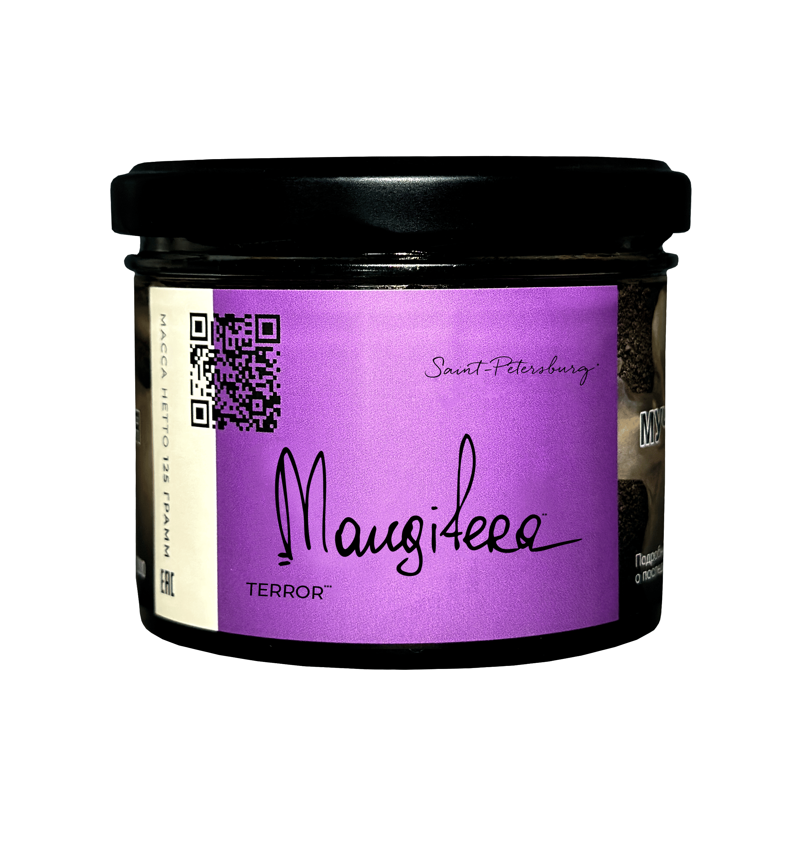 (M) Trofimoff's Terror 125 г Mangifera